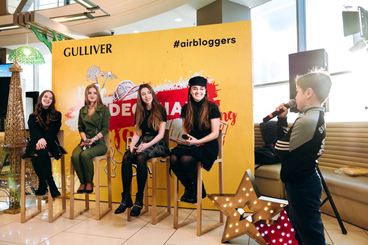 AIR BLOGGERS DAY IN GULLIVER: Spring Start image-35