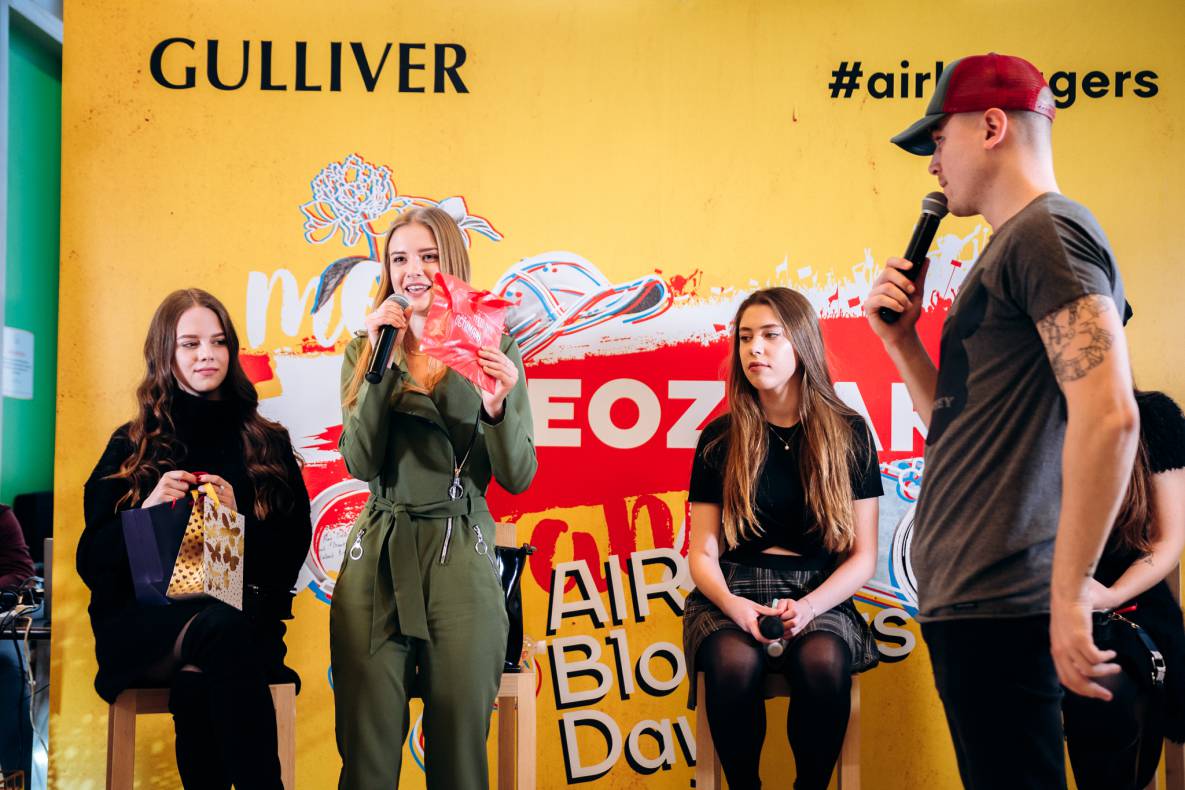 AIR BLOGGERS DAY IN GULLIVER: Spring Start image-47