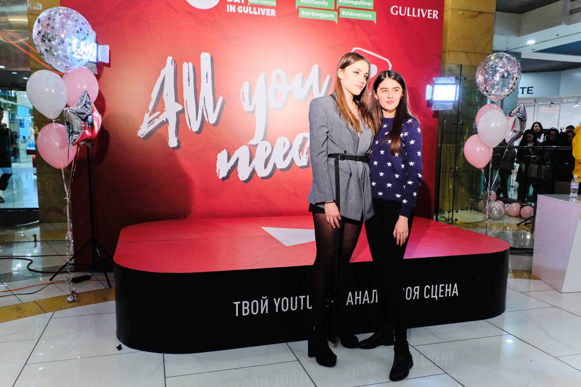 AIR BLOGGERS DAY IN GULLIVER: Sasha Chistova image-13