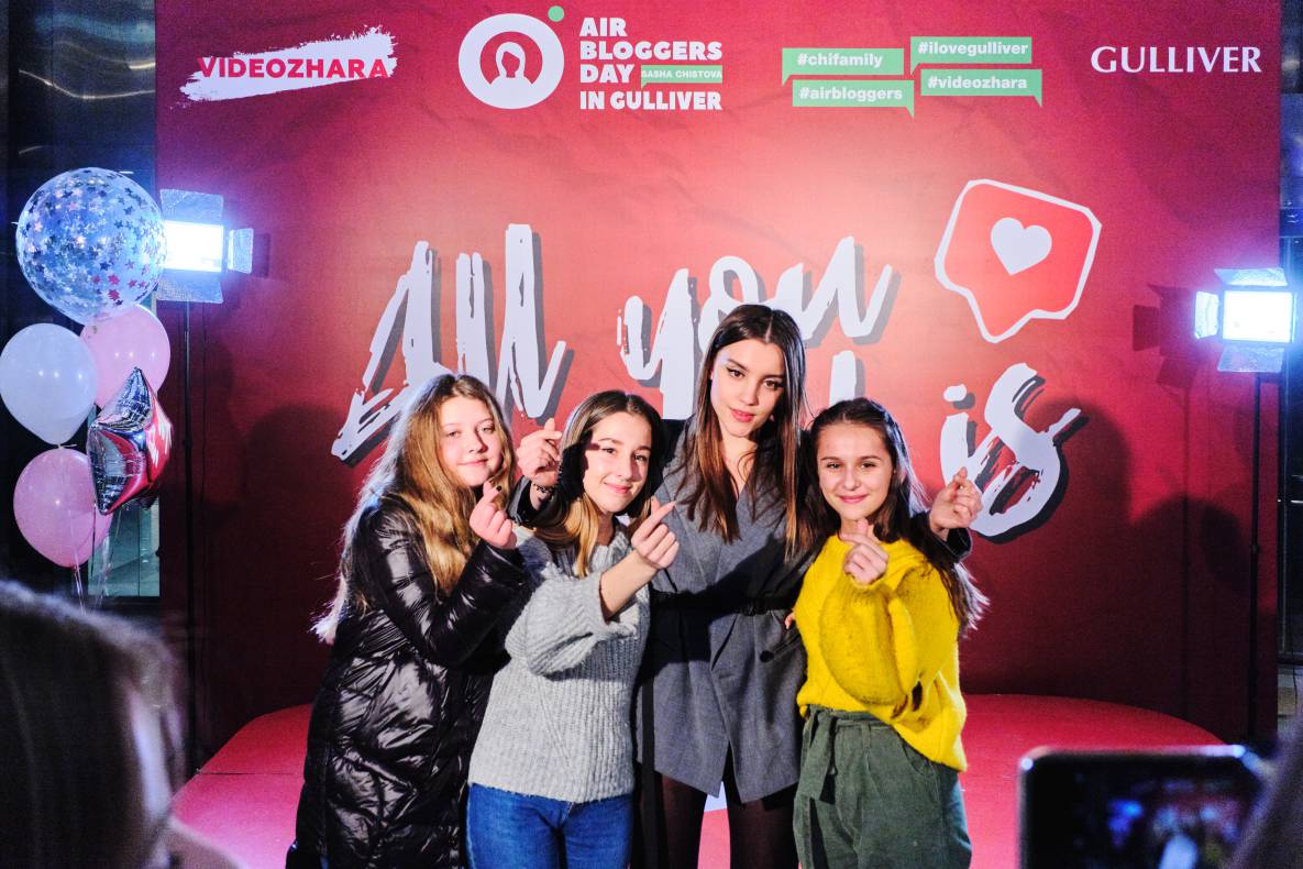AIR BLOGGERS DAY IN GULLIVER: Sasha Chistova image-19