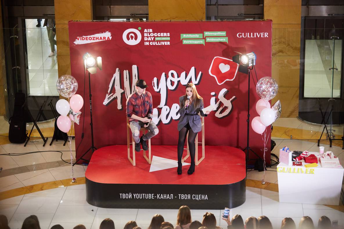 AIR BLOGGERS DAY IN GULLIVER: Sasha Chistova image-32