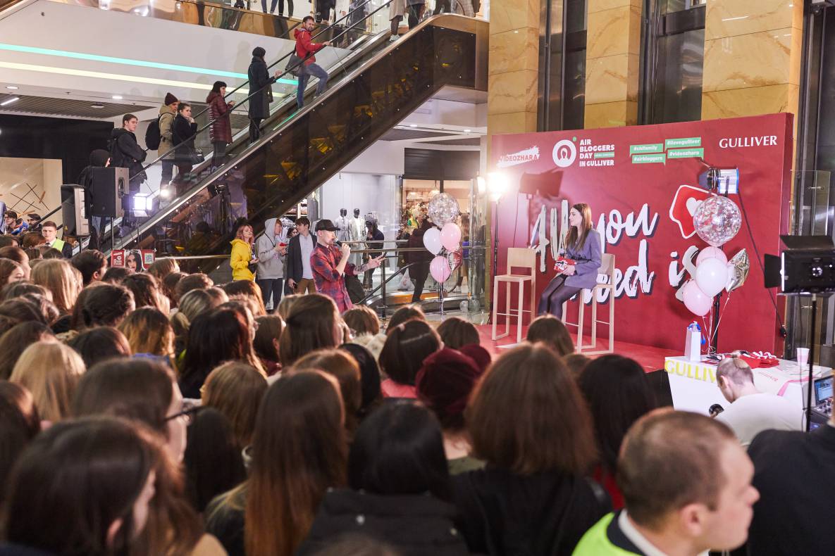 AIR BLOGGERS DAY IN GULLIVER: Sasha Chistova image-33