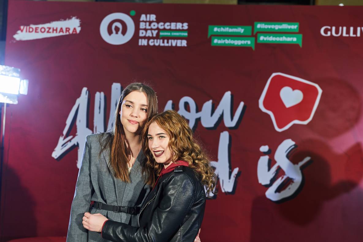 AIR BLOGGERS DAY IN GULLIVER: Sasha Chistova image-68