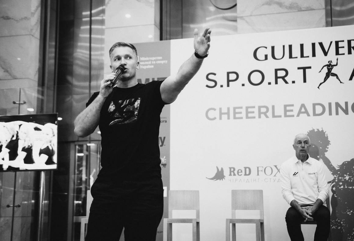 S.P.O.R.T &amp; A.R.T: Чірлідінг image-11