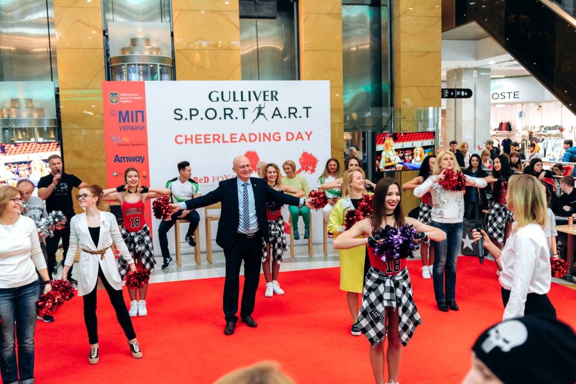 S.P.O.R.T &amp; A.R.T: Чірлідінг image-58