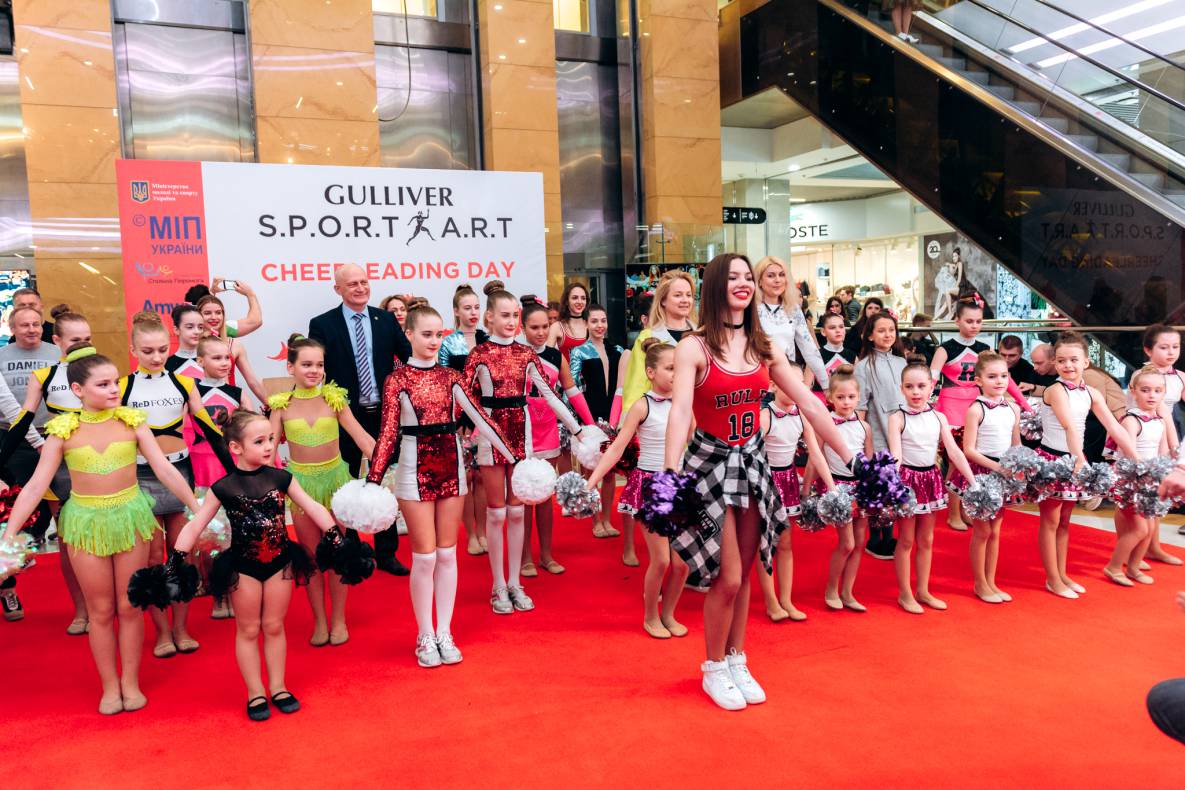 S.P.O.R.T &amp; A.R.T: Чірлідінг image-62