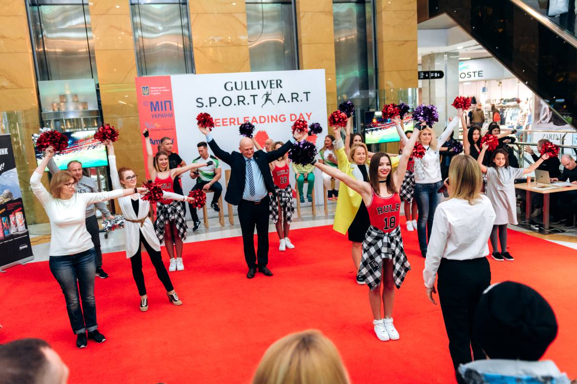 S.P.O.R.T &amp; A.R.T: Чірлідінг image-65