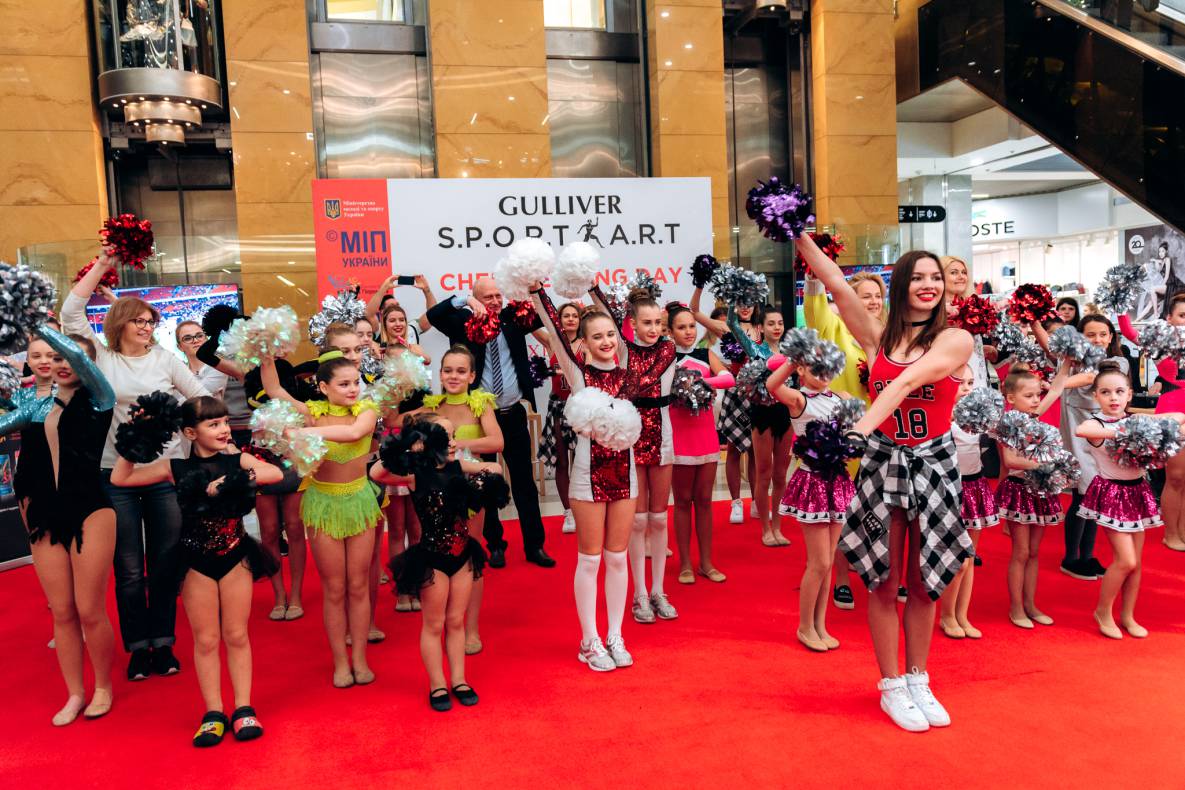 S.P.O.R.T &amp; A.R.T: Чірлідінг image-66