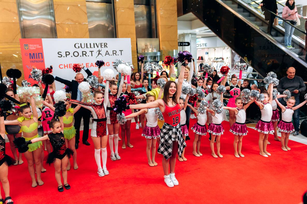 S.P.O.R.T &amp; A.R.T: Чірлідінг image-69