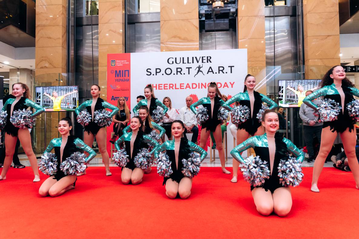 S.P.O.R.T &amp; A.R.T: Чірлідінг image-85