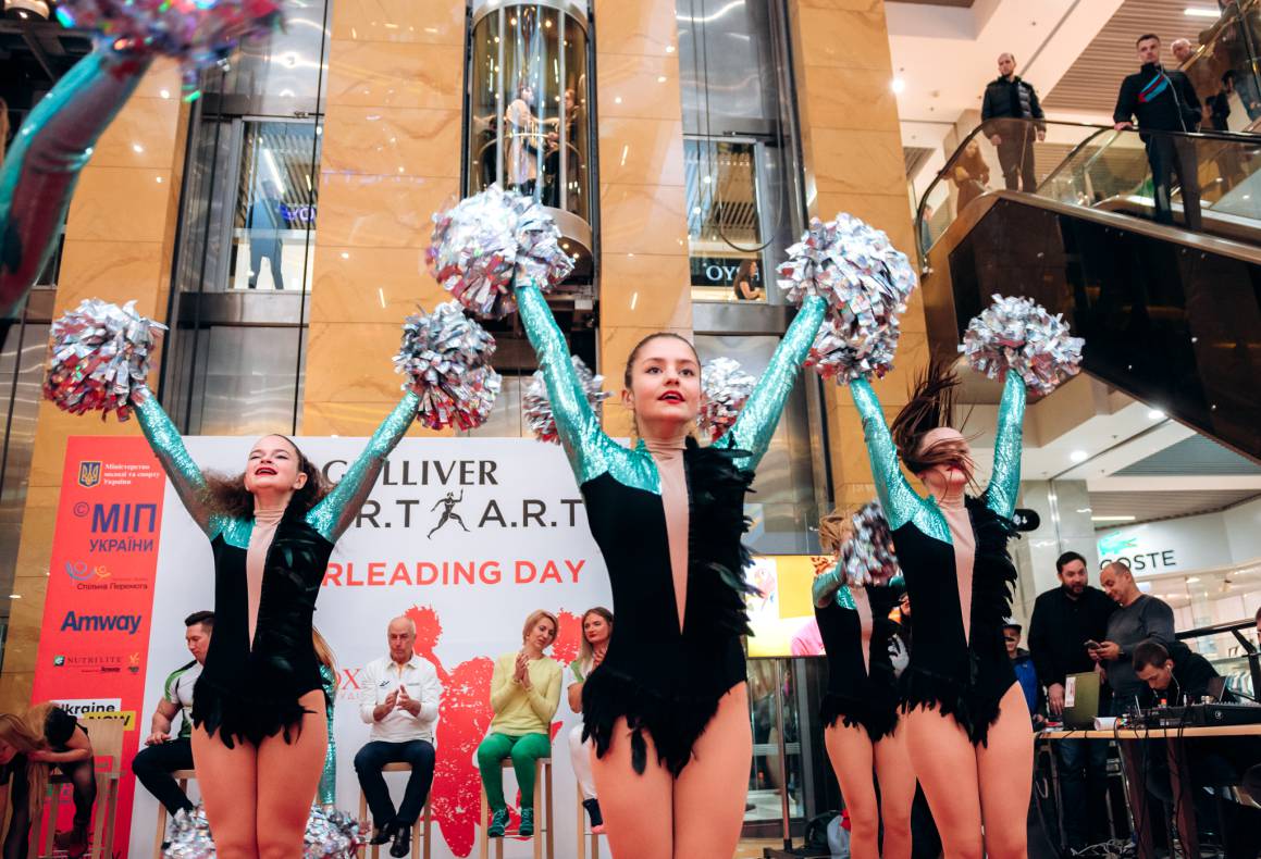 S.P.O.R.T &amp; A.R.T: Чірлідінг image-98