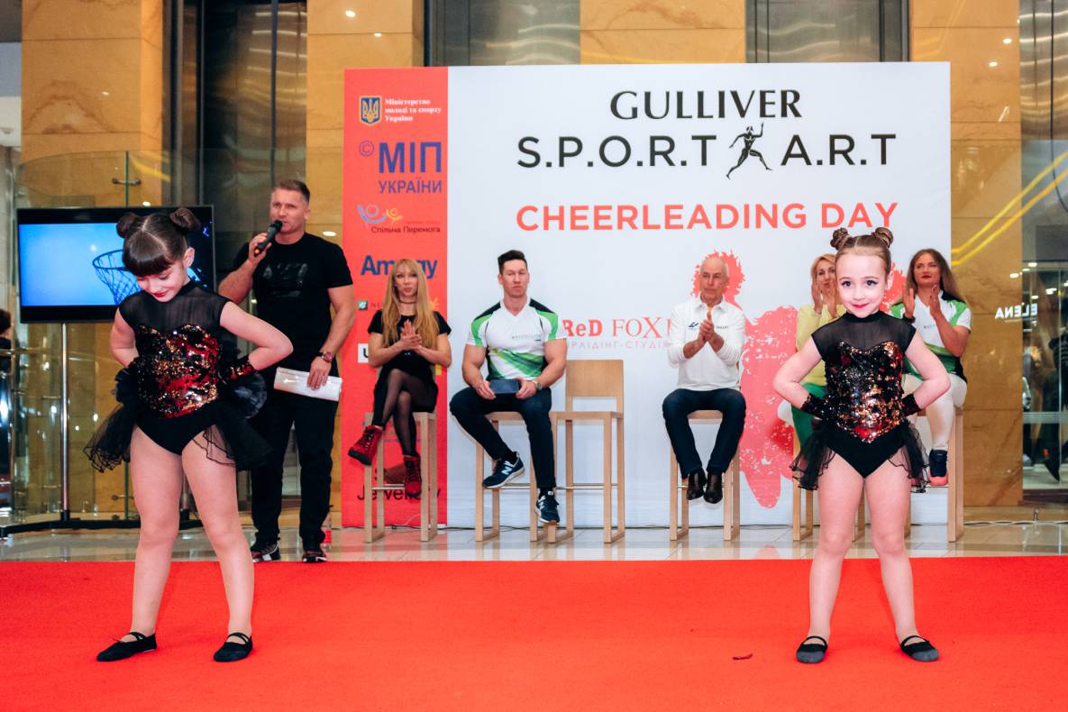 S.P.O.R.T &amp; A.R.T: Чірлідінг image-100