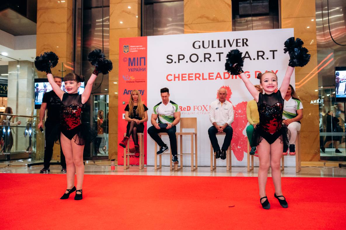 S.P.O.R.T &amp; A.R.T: Чірлідінг image-102