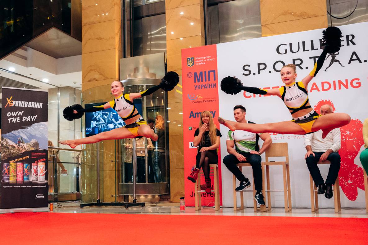 S.P.O.R.T &amp; A.R.T: Чірлідінг image-120