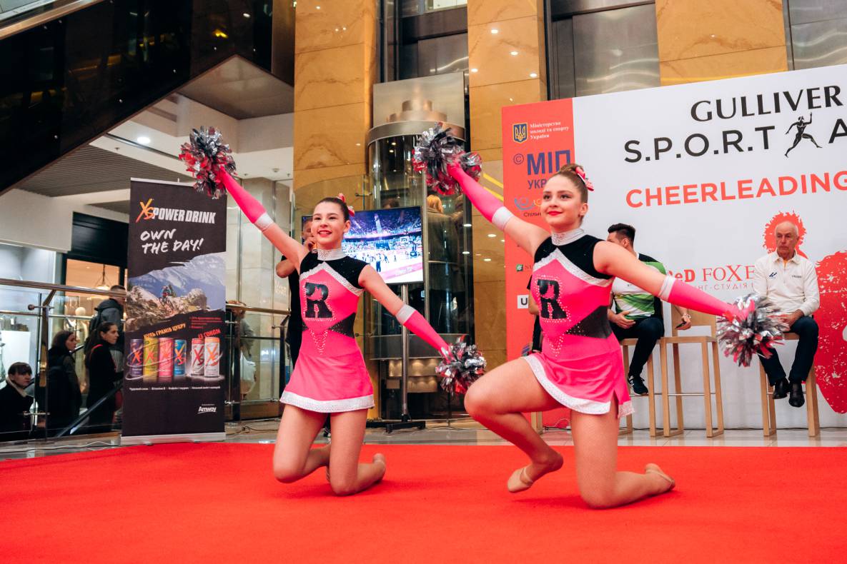 S.P.O.R.T &amp; A.R.T: Чірлідінг image-123