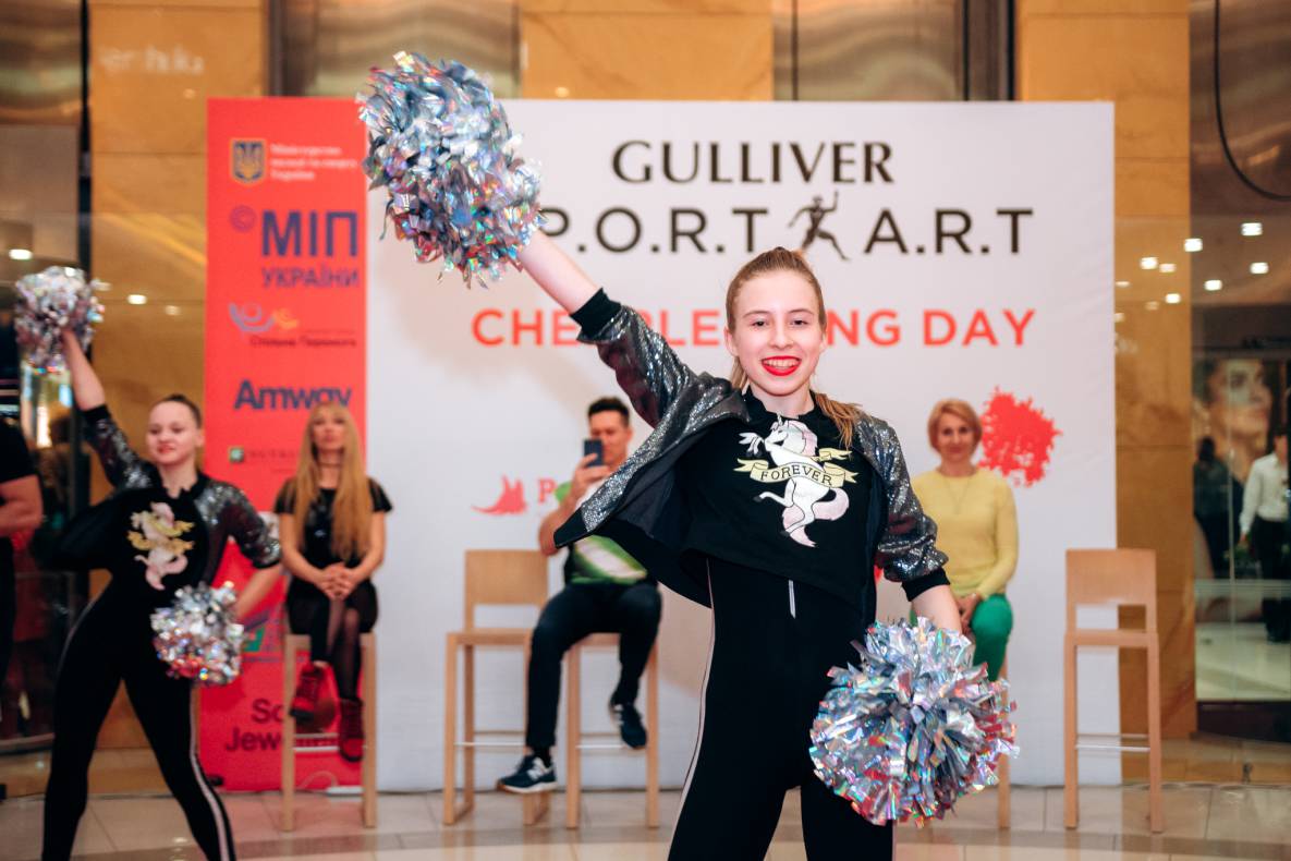 S.P.O.R.T &amp; A.R.T: Чірлідінг image-134