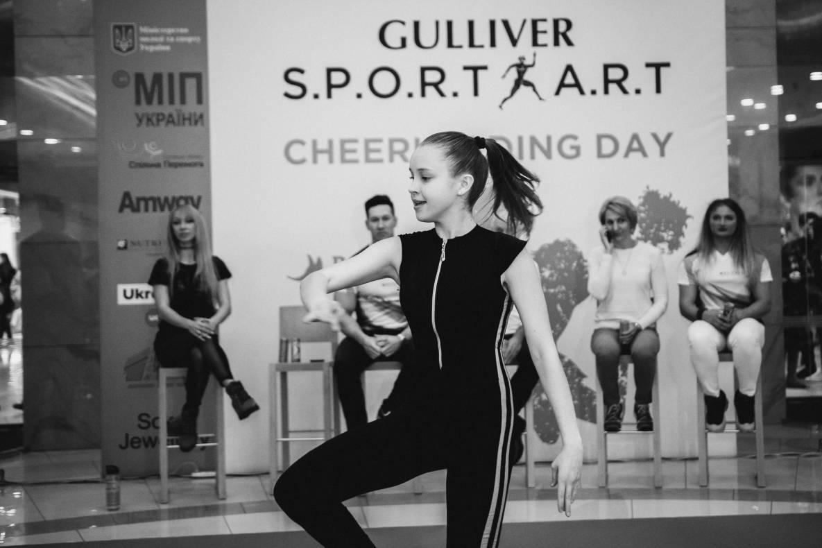 S.P.O.R.T &amp; A.R.T: Чірлідінг image-151