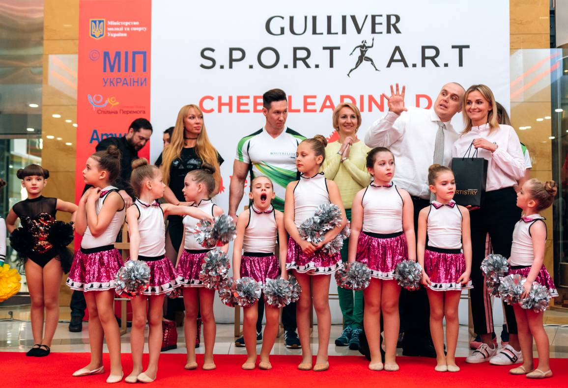 S.P.O.R.T &amp; A.R.T: Чірлідінг image-205