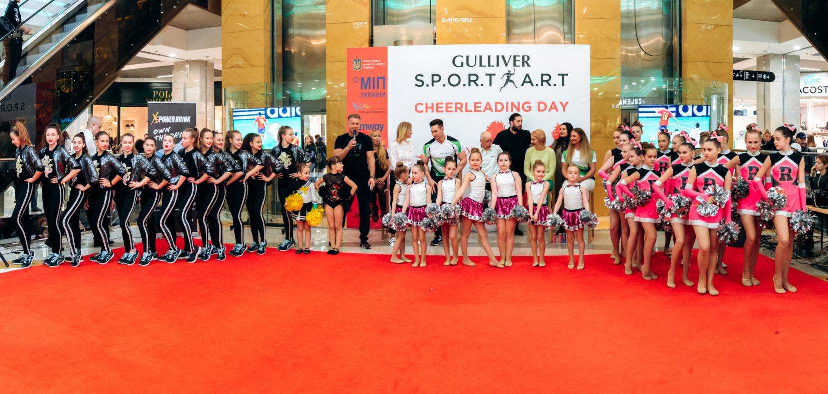 S.P.O.R.T &amp; A.R.T: Чірлідінг image-206