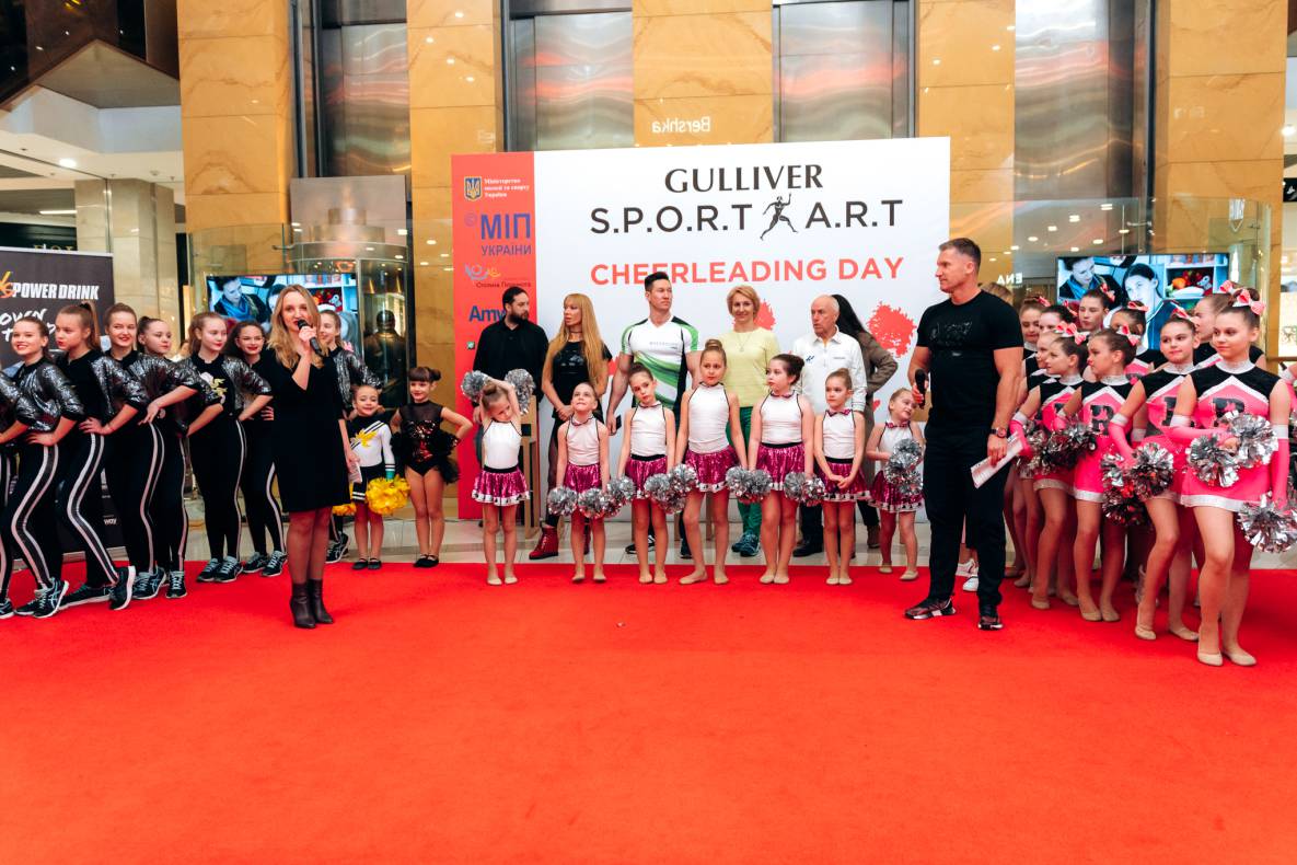 S.P.O.R.T &amp; A.R.T: Чірлідінг image-207