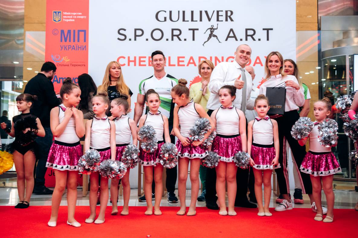 S.P.O.R.T &amp; A.R.T: Чірлідінг image-213