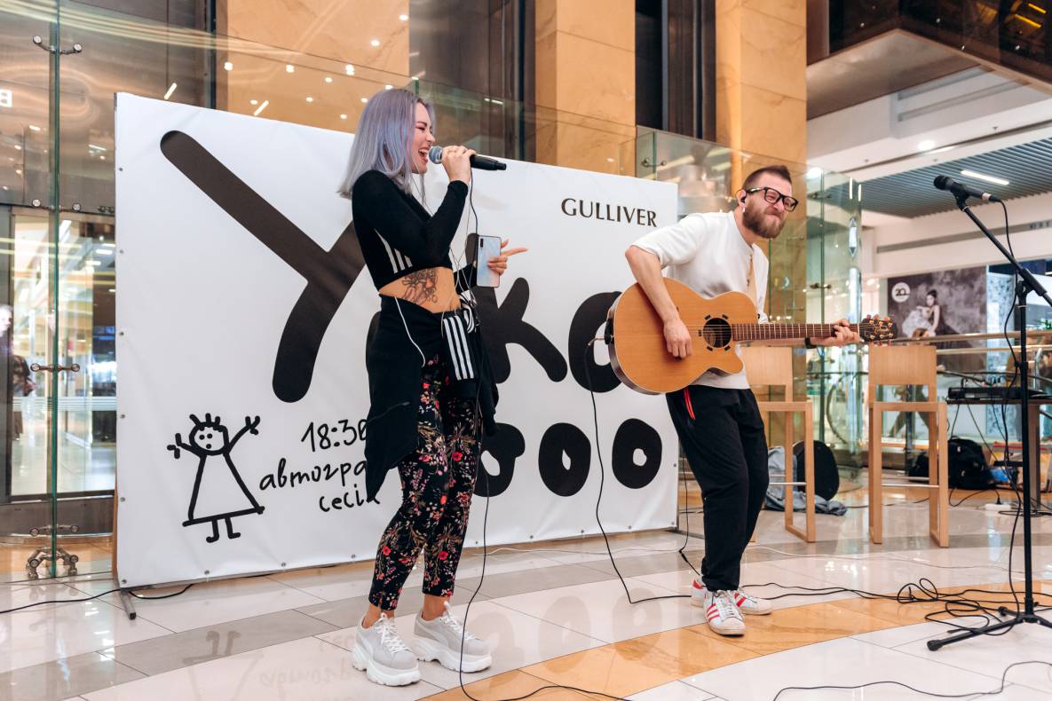 Fan-meeting with YUKO image-48