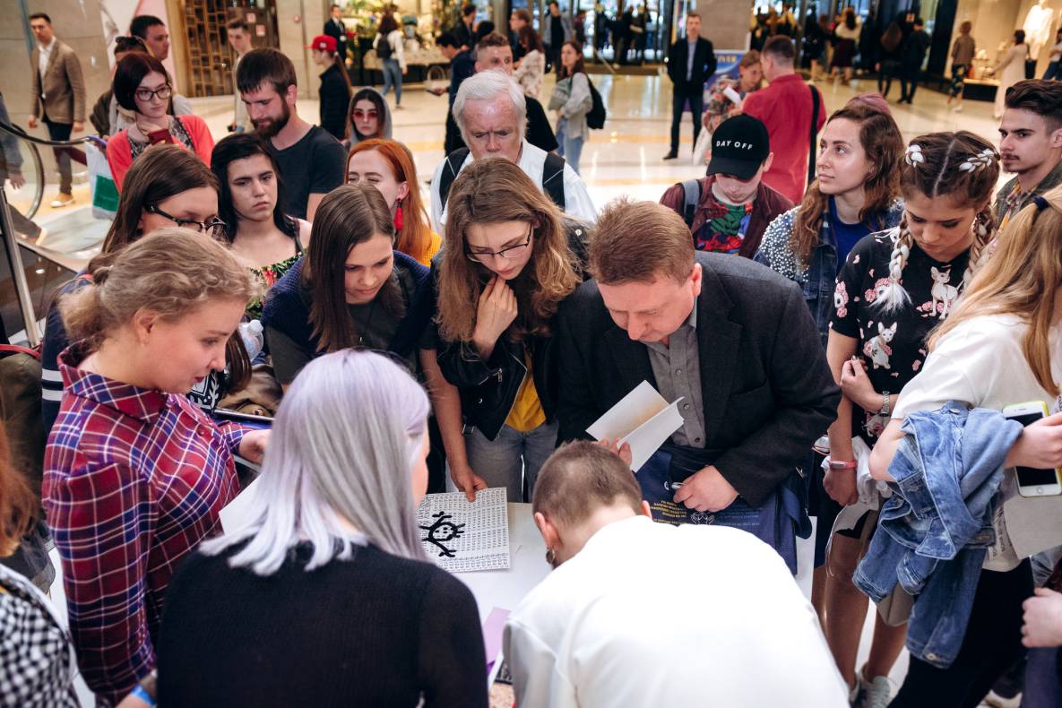 Fan-meeting with YUKO image-69