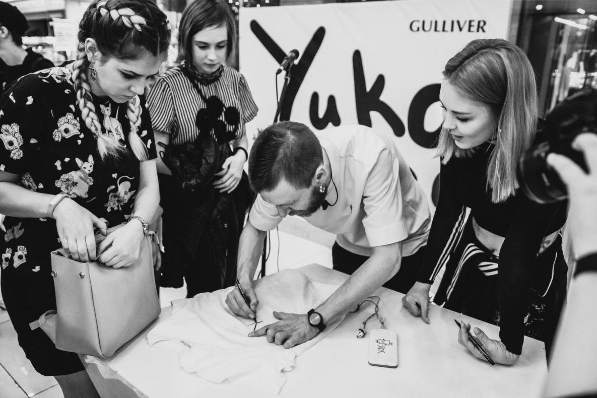 Fan-meeting with YUKO image-75