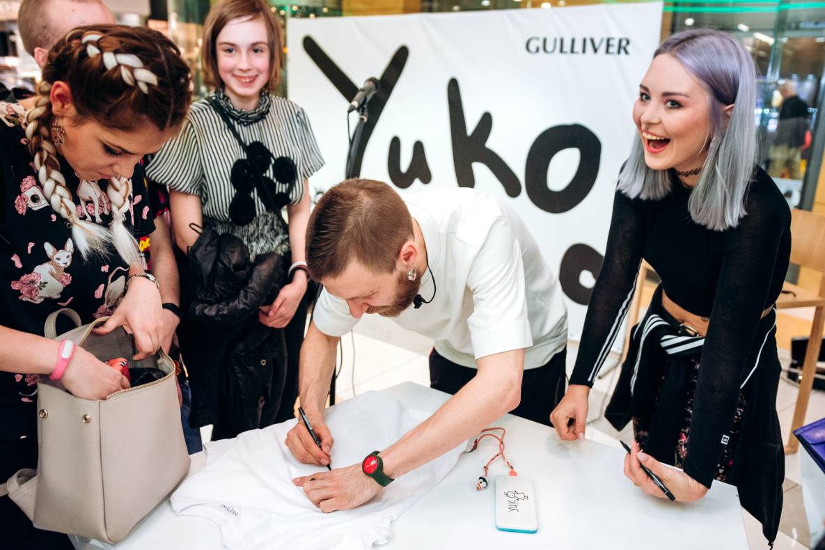 Fan-meeting with YUKO image-82