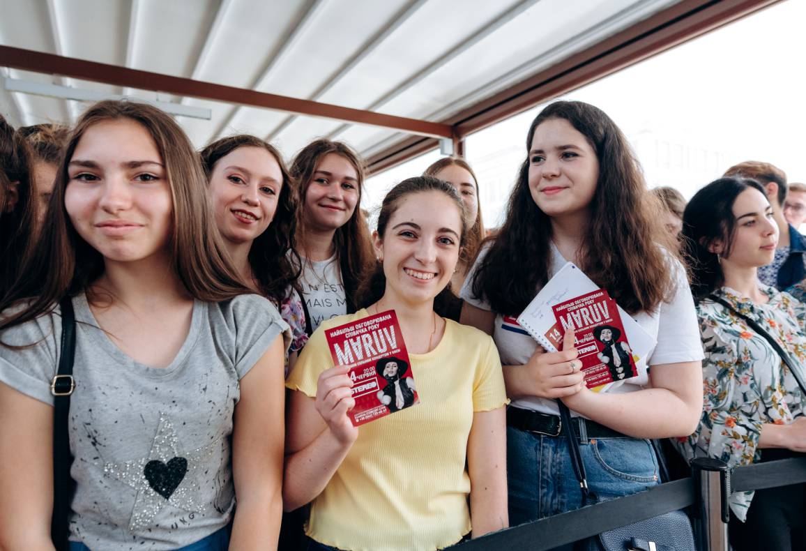 Фан-зустріч з MARUV image-1