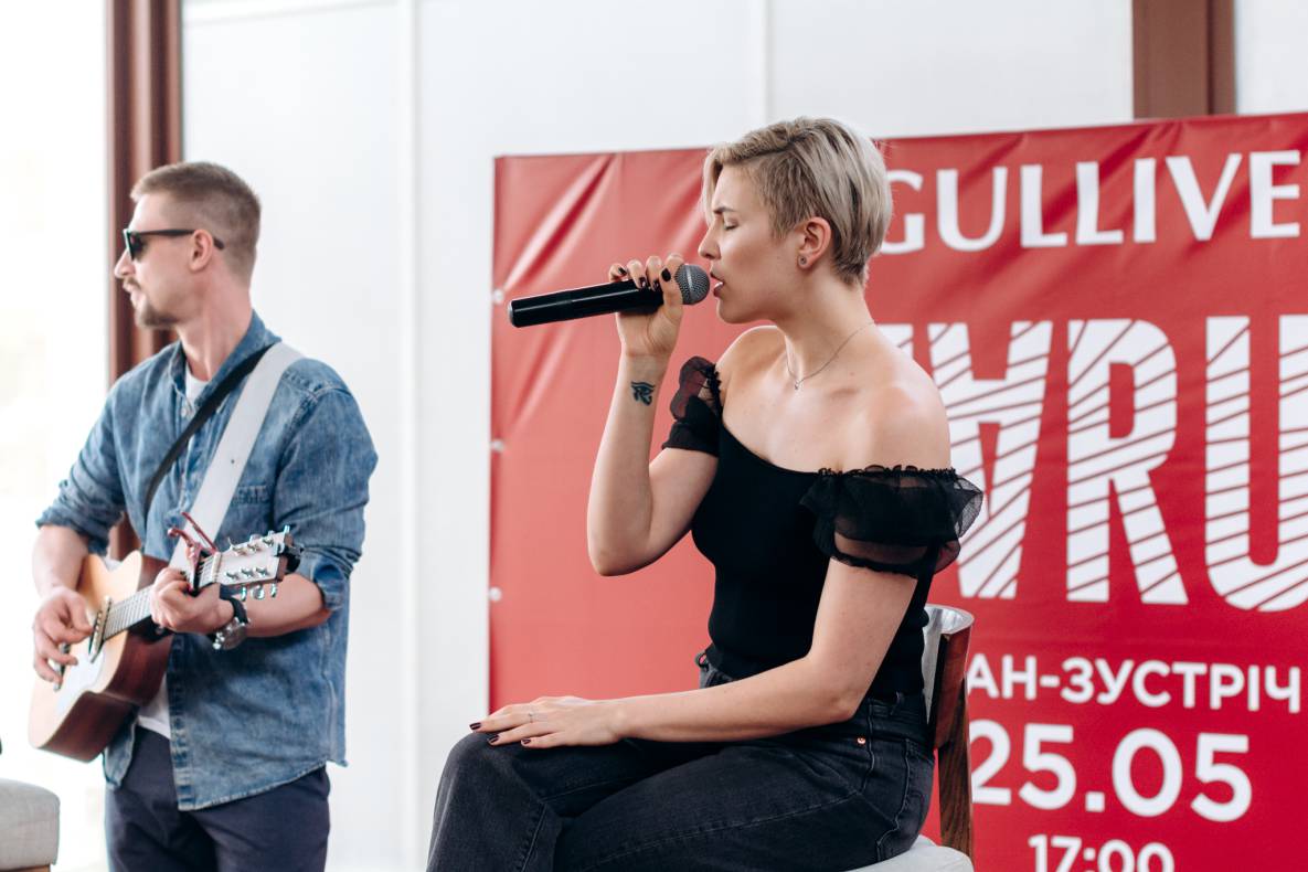 Фан-зустріч з MARUV image-33