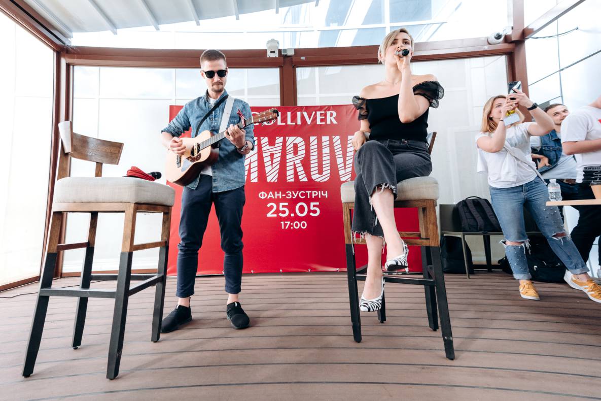 Фан-зустріч з MARUV image-34