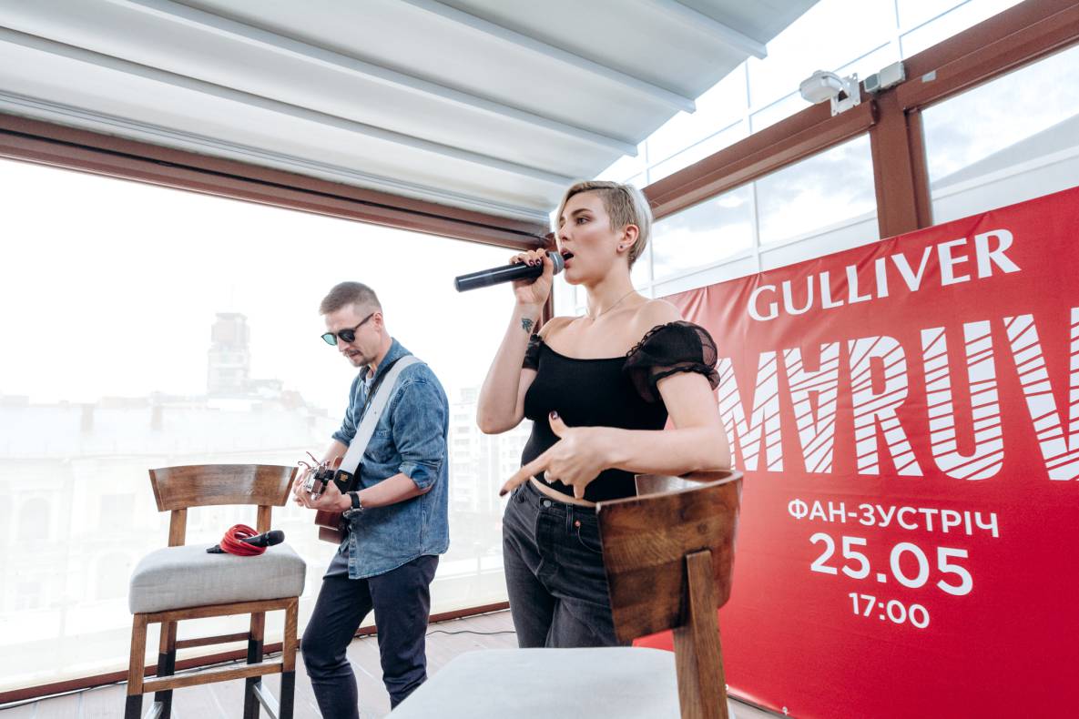 Фан-зустріч з MARUV image-38