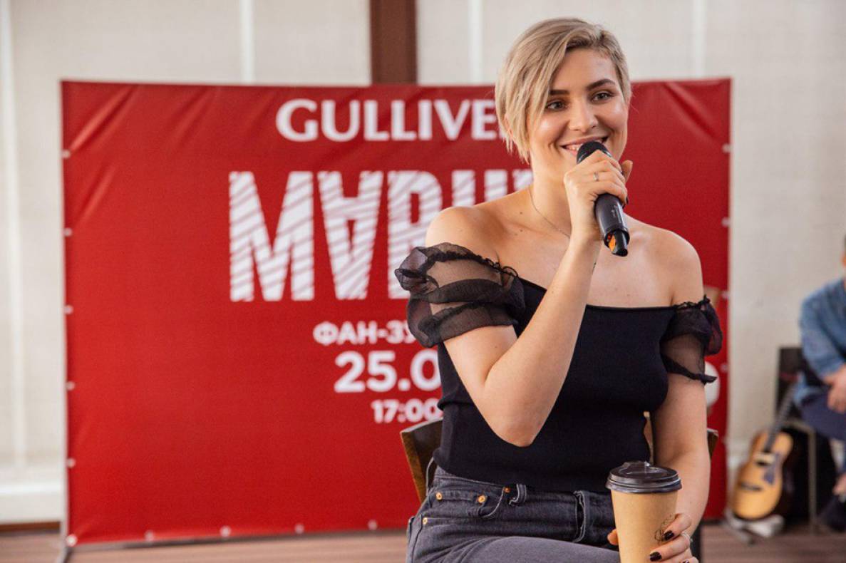 Фан-зустріч з MARUV image-87