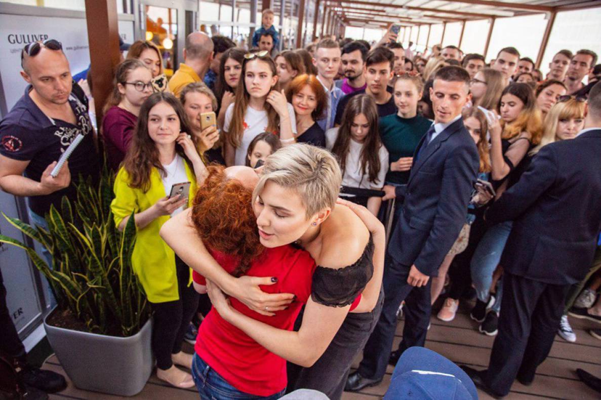 Фан-зустріч з MARUV image-104