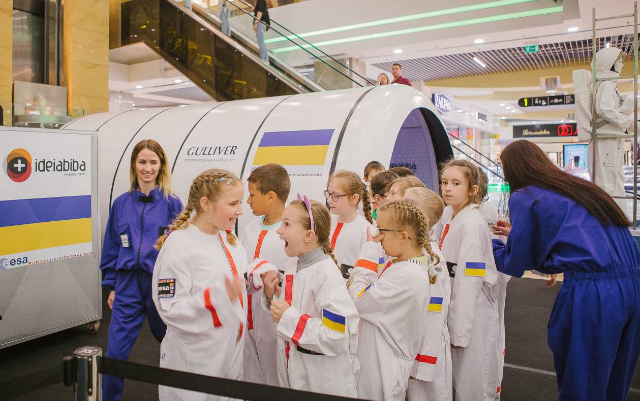 Космические экскурсии «Kids on the Moon» в ТРЦ Gulliver image-1