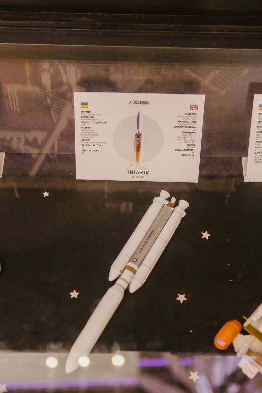 Космические экскурсии «Kids on the Moon» в ТРЦ Gulliver image-19