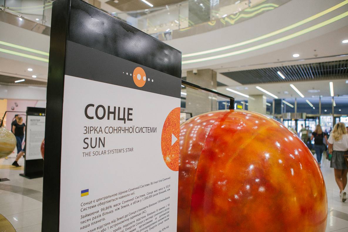 Космические экскурсии «Kids on the Moon» в ТРЦ Gulliver image-30