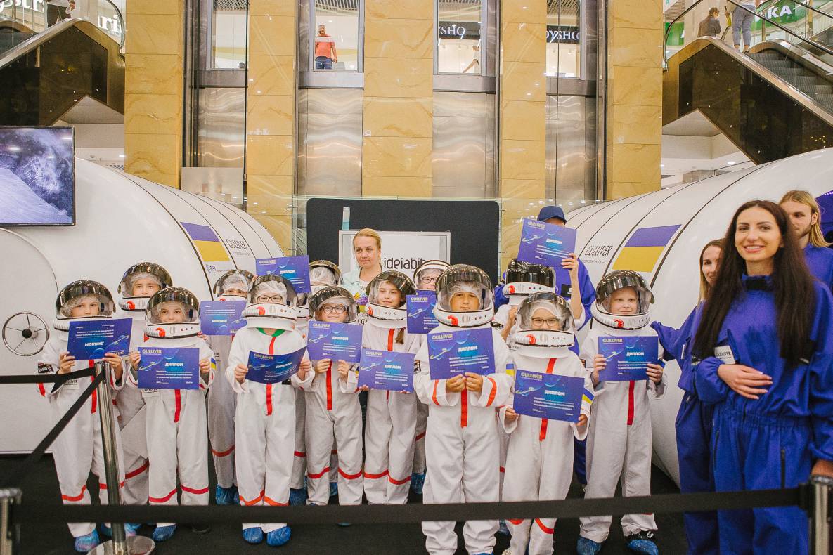 Космические экскурсии «Kids on the Moon» в ТРЦ Gulliver image-53