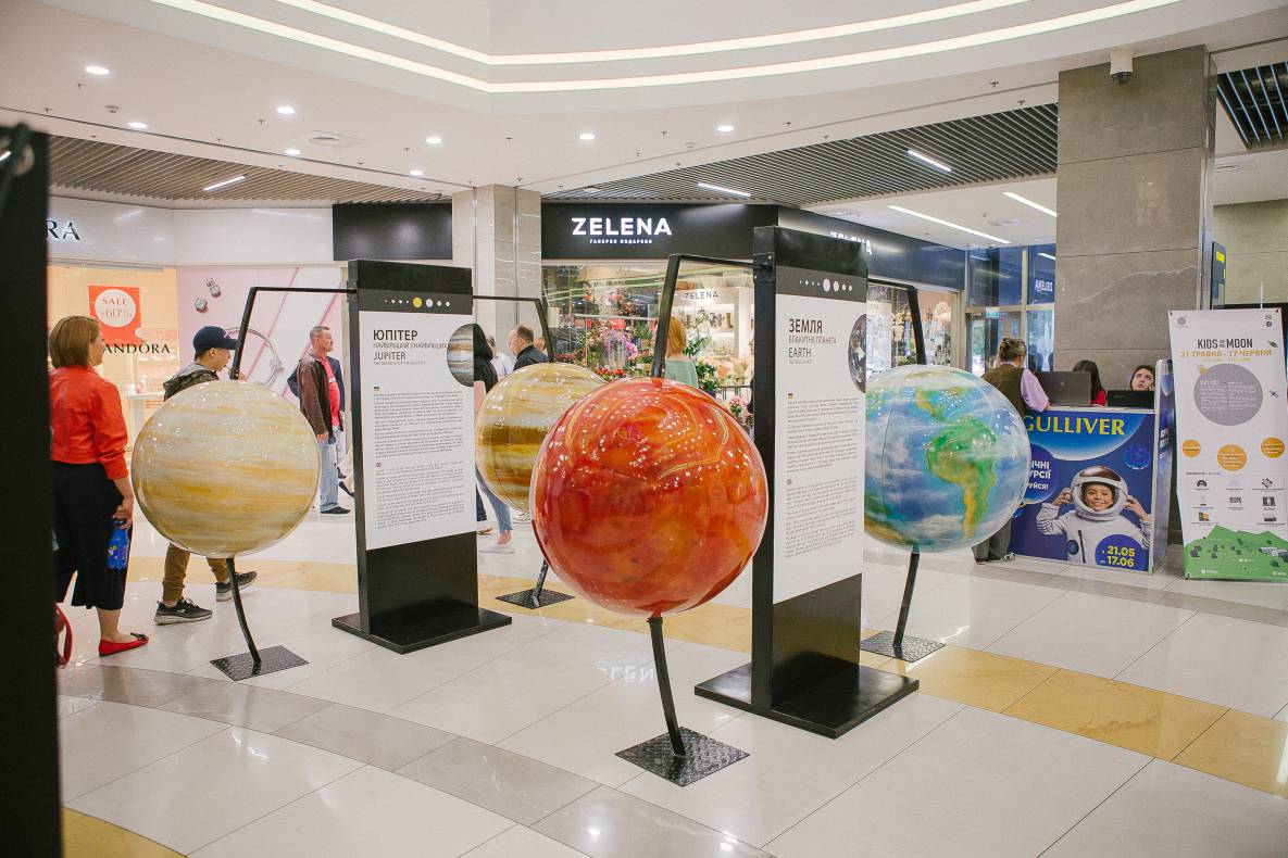 Космические экскурсии «Kids on the Moon» в ТРЦ Gulliver image-66