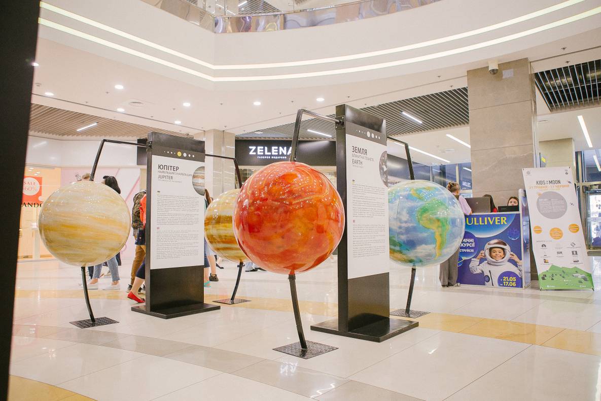 Космические экскурсии «Kids on the Moon» в ТРЦ Gulliver image-68