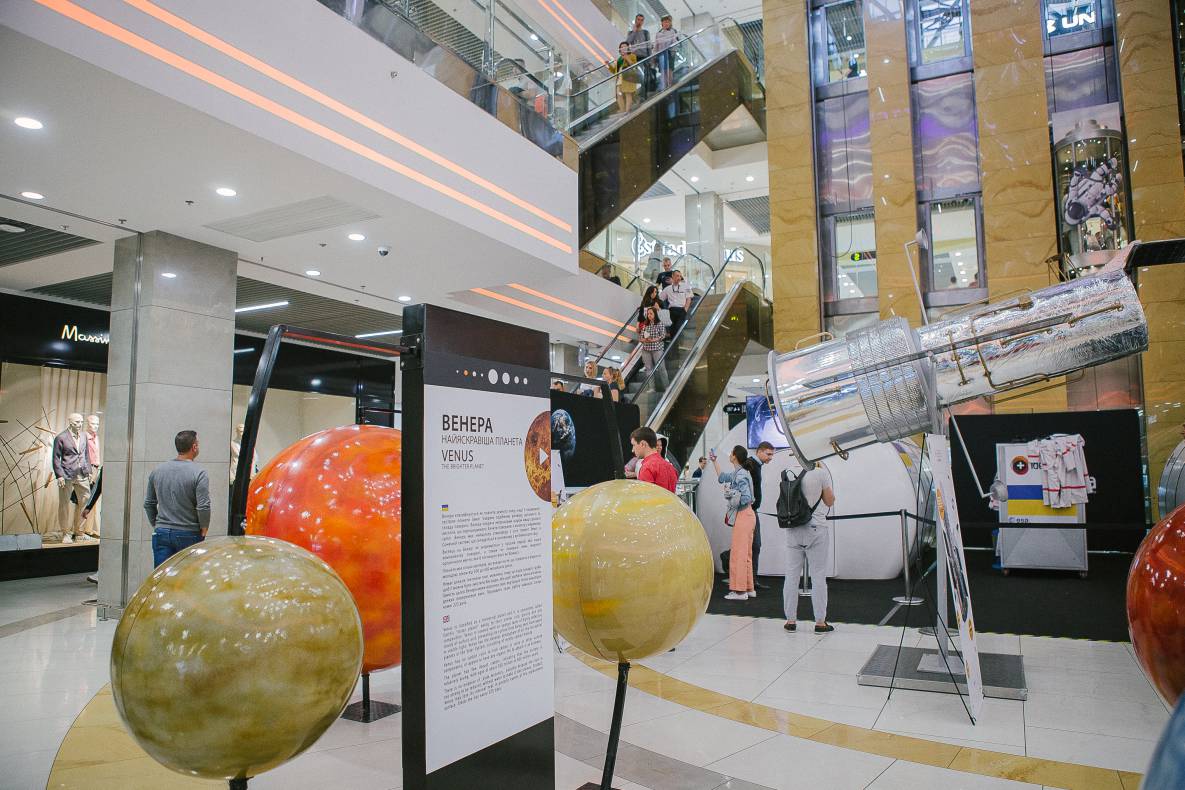 Космические экскурсии «Kids on the Moon» в ТРЦ Gulliver image-69