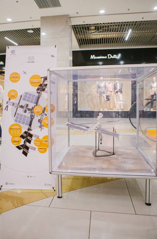 Космические экскурсии «Kids on the Moon» в ТРЦ Gulliver image-73