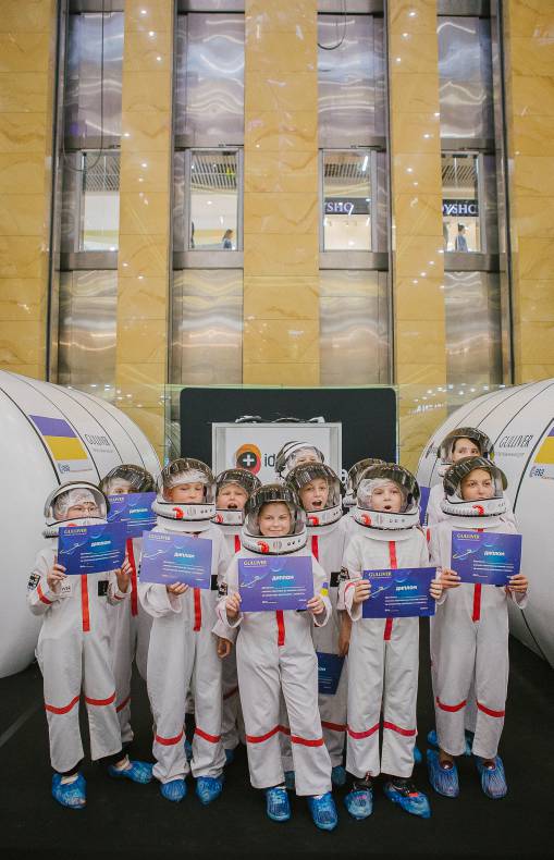 Космические экскурсии «Kids on the Moon» в ТРЦ Gulliver image-88