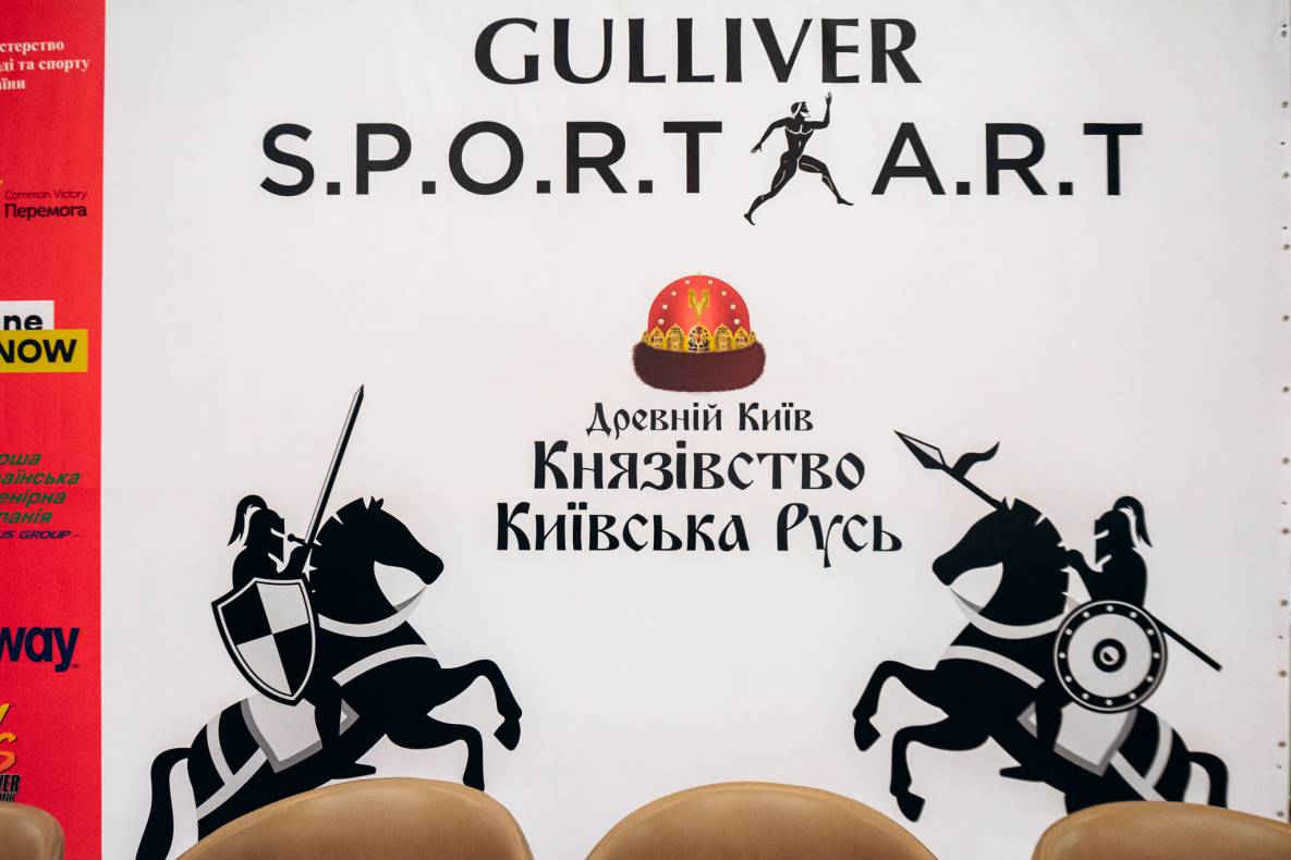 Киевская Русь в ТРЦ Gulliver image-11