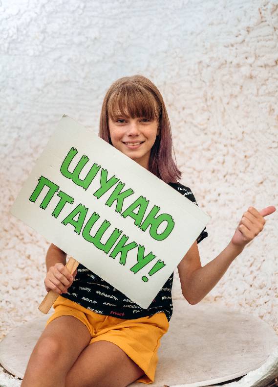 Sonia Plakdyuk&#039;s autograph session — Angry Birds 2 image-64