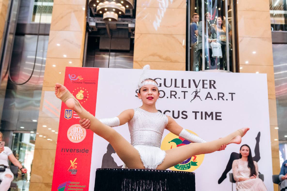 S.P.O.R.T. A.R.T.S. Цирковое искусство  image-54