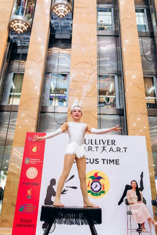 S.P.O.R.T. A.R.T.S. Цирковое искусство  image-56