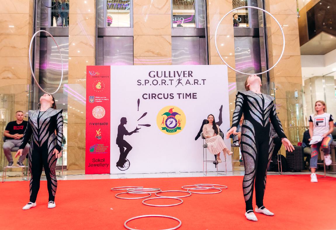 S.P.O.R.T. A.R.T.S. Цирковое искусство  image-59