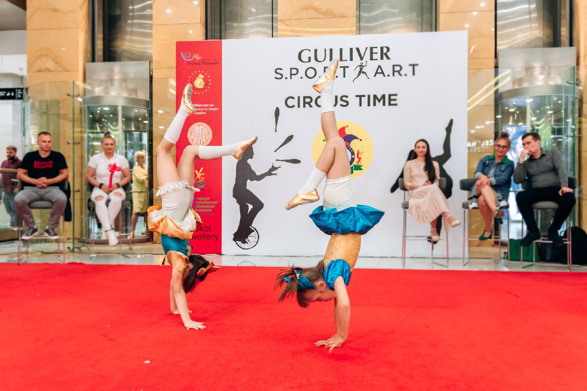 S.P.O.R.T. A.R.T.S. Цирковое искусство  image-67